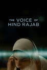 The Voice of Hind Rajab Poster