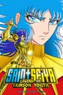 Saint Seiya: Legend of Crimson Youth Poster