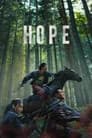 Hope Poster