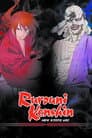 Rurouni Kenshin: New Kyoto Arc: The Chirps of Light Poster