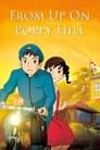 From Up on Poppy Hill Poster