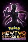Pokémon the Movie: Mewtwo Strikes Back - Evolution Poster