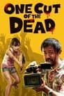 One Cut of the Dead Poster