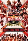 NJPW G1 Climax 33: Day 6 Poster
