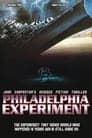 The Philadelphia Experiment Poster