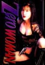 Zero Woman 2 Poster