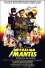 Operation Mantis Poster
