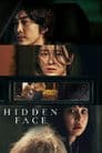 Hidden Face Poster
