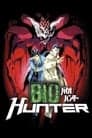 Bio Hunter Poster