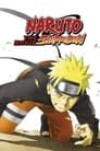 Naruto Shippuden the Movie Poster