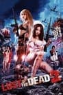 Rape Zombie: Lust of the Dead 2 Poster