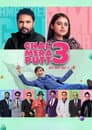 Chal Mera Putt 3 Poster