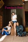 Fumiko's Feet Poster