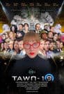 TAWN-19 Poster