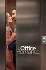 Office Romance Poster