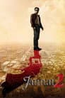 Jannat 2 Poster