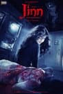 Jinn Poster