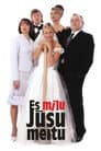 I'm In Love With Your Daughter! Poster