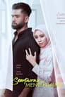 Sempurna Mencintaimu Poster