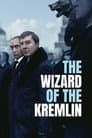 The Wizard of the Kremlin Poster