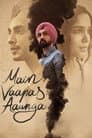 Main Vaapas Aaunga Poster