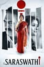 S. Saraswathi Poster