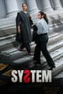 System Poster