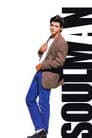 Soul Man Poster