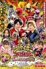 Twokaizer × Gokaiger ~The June Bride is Tanuki-Flavored!~ Poster