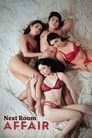 Next Room Affair Poster