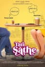 Tari Sathe Poster