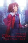 The Garden of Sinners: Murder Speculation Part B Poster