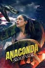 Anaconda: Blood Coil Poster