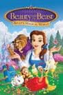 Belle's Magical World Poster