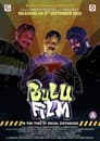 Bulu Film Poster