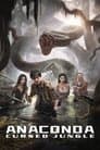 Anaconda Poster