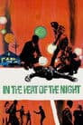 In the Heat of the Night Poster