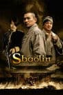 Shaolin Poster