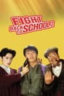 Fight Back to School 2 Poster