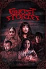Ghost Stories Poster