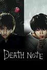 Death Note Poster