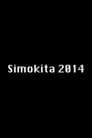 Simokita 2014 Poster