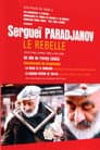 Sergei Parajanov: The Rebel Poster